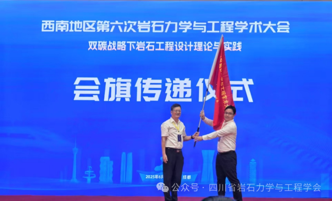 微信图片_2025-06-30_175212_224.png
